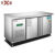 兴菱冷藏冷冻工作台大容量保鲜厨房冰柜双温操作台商用四门 四门双温