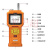 TVOC泵吸便携式GT903气体检测仪VOC有机挥发物苯物质仪 科尔诺VOC【PID光离子原理】