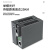 三吝 光纤收发器百兆单模单纤 光端机 SC接口光电转换器25KM SL-00189