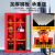 微型消防站消防器材全套装建筑工地柜应急物资工具柜灭火箱消防柜 加厚消防柜钢化玻璃(1.8*0.9M