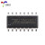 TM1651(TA2007)新版本 SOP-16带键盘扫描接口的LED驱动控制IC