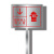 室外消火栓标识牌插地式标识牌水泵接合器不锈钢标牌地下栓标志牌 地下消火栓2 20x30cm