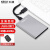 科硕 KESU 移动硬盘USB3.0安全加密金属系列2.5英寸高速手机存储 尊贵金属-皓月银+硬盘防震包 500GB