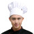 冰禹 BYlj-94 酒店餐厅服务员厨师帽 食品卫生工作帽 黑白条