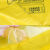 加厚垃圾袋黄色废弃物背心式医院诊所一次性塑料袋大中小  50只 5升垃圾袋32*38CM手提式
