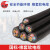 国超 YC 4芯16平方铜芯橡胶四芯软电线户外耐磨电源线 1米 【10米起售】