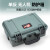 箱加厚工具箱仪器设备摄影器材防护安全箱塑料胶盒防水箱 3828黑色箱+全套绵(可手撕)