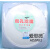 上海新亚 混合纤维微孔滤膜MCE水系110 150 180 200 300 40 直径150mm_孔径0.45um