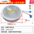 适用电陶炉茶炉发热盘配件光波炉炉芯发热丝1300W加热盘112F122F132F14CM定制 B款1000W外直径12CM+热电偶