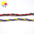 丰旭 电线电缆 RS485通讯线 ZR-RVSP2芯0.75平方阻燃信号控制线 双绞屏蔽线  ZR-RVSP2*0.75 100米