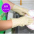 白米红米迷你乳胶紧手女士乳胶洗碗薄款家务厨房胶皮手套防护 红米手套 （50双） M码-中号
