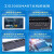 S7-200SMART兼容plc控制器CPU SR20 ST30 SR30ST40 【ST30晶体管】数字量18入12出