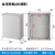 KEOLEA 塑料防水盒户室外防水接线盒室外监控端子盒 340x280x180 