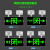 新消防灯LED出口牌二合一疏散双头照明灯 新国标（两用灯 双向）标准款