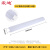 震迪线槽减速带电缆保护槽盖线DZ126室内款PVC塑料白色线槽130宽