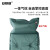 安赛瑞 自动充气垫 户外防潮垫帐篷睡垫单人 应急充气床 加厚5cm 绿色 1G00025