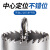 金属不锈钢专用钻头打孔钻铁皮薄板铝材扩孔开口神器 25.5MM