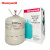 霍尼韦尔（Honeywell）R507 制冷剂 氟利昂 环保雪种 净重10kg 1瓶冷媒