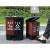 脚踏干湿垃圾桶小号可回收有害四色幼儿园室内上海垃圾分类垃圾桶 60升双桶：可回收+有害物 脚踩