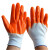 海斯迪克 劳保手套 浸胶防护手套 PVC挂胶手套HK-5044 橘纱橘全挂（12双） 
