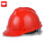 9F 安全帽建筑工地施工电绝缘ABS安全头盔经典V型安全帽可定制印字 红色