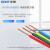 正泰(CHNT)电线电缆ZR-BV1.5平方电源线阻燃铜芯单芯单股家装硬线蓝色 100米