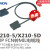 SIRON胜蓝40位FCN富士通转MIL接口单双头PLC带屏蔽电线缆X210-5/8 X210-5S-8000 屏蔽线缆8米