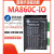 雷赛智能86步进电机驱动器MA860C MA860CV3.0 DMA882S-IO DMA860H 深圳雷赛MA860C