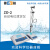 上海雷磁自动电位滴定仪ZD-2台式数显自动电位滴定仪ZDJ-4A/5型 ZDJ-3A型自动电位滴定仪