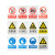 超佰尼 车间安全标识牌 PVC铝板反光安全警示牌定制需报价必须戴安全帽30x40cm
