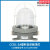 海星海事船用塑料白炽舱顶灯CCD1-2A甲板舱室照明灯220V60WCCS证 CCD1-2A透明
