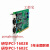 研华PCI-1602B PCI-1602C 2端口RS232/422/485串口通讯卡1602B-C PCI-1602B不含税