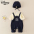 迪士尼（Disney）品牌童装官网 婴儿秋天衣服纯棉男宝宝连体衣超洋气外出套装新生 杏色 66cm