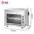 哈客 电热烤箱商用燃气电热面火炉面包烤鱼烘焙烤箱升降敞开式 KM-313