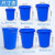 艾科堡 50L蓝色-带盖 大号加厚塑料圆桶 超大容量水桶 储水用食品级酿酒发酵带盖胶桶 AKB-ST-004