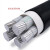 国标铝电缆线 5芯16 25 50 120平方 铠甲3+2五芯三相铝芯电缆铝线 架空 3*50+2*25 1米