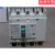 漏电断路器NV125-SW3P4P可选极数可选电流 80A 4p