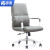 奈高（NAIGAO）电脑椅家用转椅会议椅办公椅子职员椅皮质转椅子-灰色