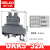 DELIXI德力西接线端子板阻燃UK-2.5 6 16 35 50N UKK5 URTK/S UKK5【1片】