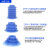 SMC型蓝色薄边薄膜开袋真空吸盘ZP3P-20/25/35/5PTSF内外牙带缓冲 ZP3P-T35PTSF-AG2