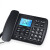 cutersre 工业通讯机 固定 CORD165 (黑色) 录音电话机 自动 手动录音_放音密码保护 90天