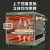 小熊（Bear）电烤箱 DKX-C32G532L多功能家用大容量烤箱 四层烤位旋钮定时调温 烘焙蛋糕烤炉 