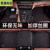 韩晴适用于奔驰S级S400/S450/S500汽车丝圈脚垫地毯单片主驾驶加厚 黑色 加厚一套 2012 2011 2010年款