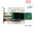 全新 intel X710 双口万兆光纤网卡  X710-DA2 10G SFP+有线网卡 含2个万兆多模块