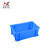 海客艺佳 零件盒HK-ZZX-17蓝色145*95*54mm