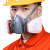 松工工业防毒面具喷漆消防专用全脸防护呼吸化工防尘面罩 7502蓝色硅胶+1号梯形滤毒盒