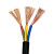 鲁峰 Lufeng 电缆 4x35+1x16   1米价 不零售 100米/卷 1卷起售