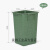 垃圾桶方形内胆桶分类铝塑料室外环保卫果皮壳箱户外大号筒内胆桶 D款31*(26*33)*49cm