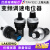 上海天逸 金属玻璃釉变频器可调速电位器la42dwq-22旋钮帽1k5k10k 大旋钮5K 精准款