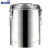 斯铂格 BGB-20 不锈钢保温桶水桶 双层大容量饭桶豆浆桶汤桶 无龙头20L(304材质）